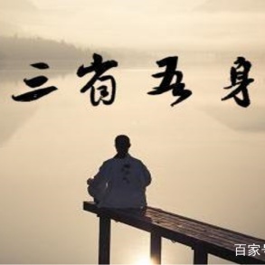 中什么聪的头像